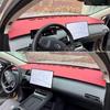Changan Qiyuan Q05 Leather Dashboard Mat: Sun Protection, Dustproof, Anti-Glare