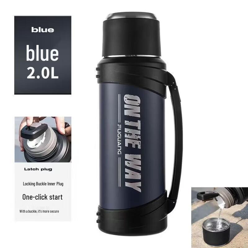 

FUGUANG Yuedong Vacuum Insulated Travel Bottle
