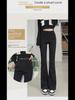 Women's Slimming High-Waist Flared Jeans: Niche Design, Elastic, Floor-Length Horseshoe Pants for Autumn