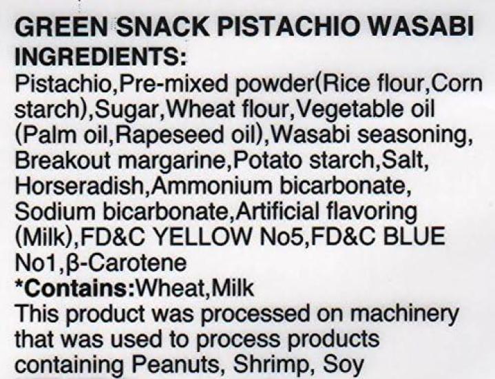 Sennarido Green Snack Pistachio Wasabi Flavor 215g Individually Wrapped PISTACHIO WASABI