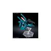 Bandai Spirits HG Gundam Lublisoul 1/144 Scale Color-Coded Plastic Model Mobile Suit Gundam The Witch from Mercury