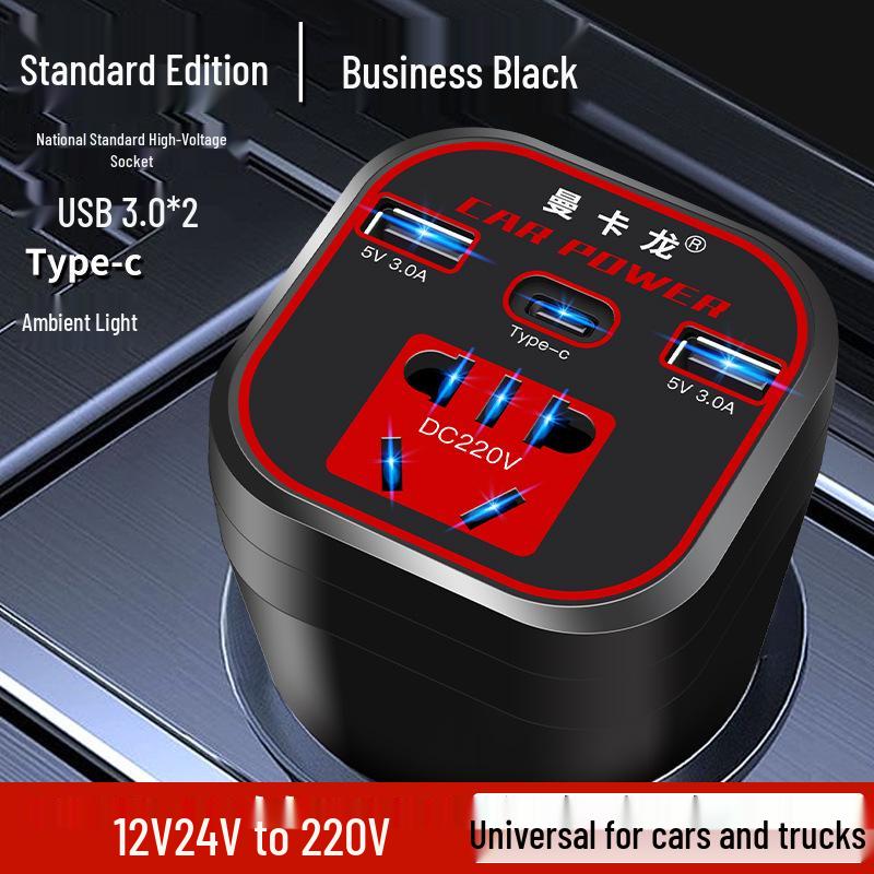

High Power Car & Truck Inverter 24V/12V to 220V Multifunctional Charging Converter