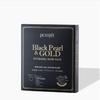 Petitfee Black Pearl & Gold Hydrogel-Maskenpackung (3 Optionen)