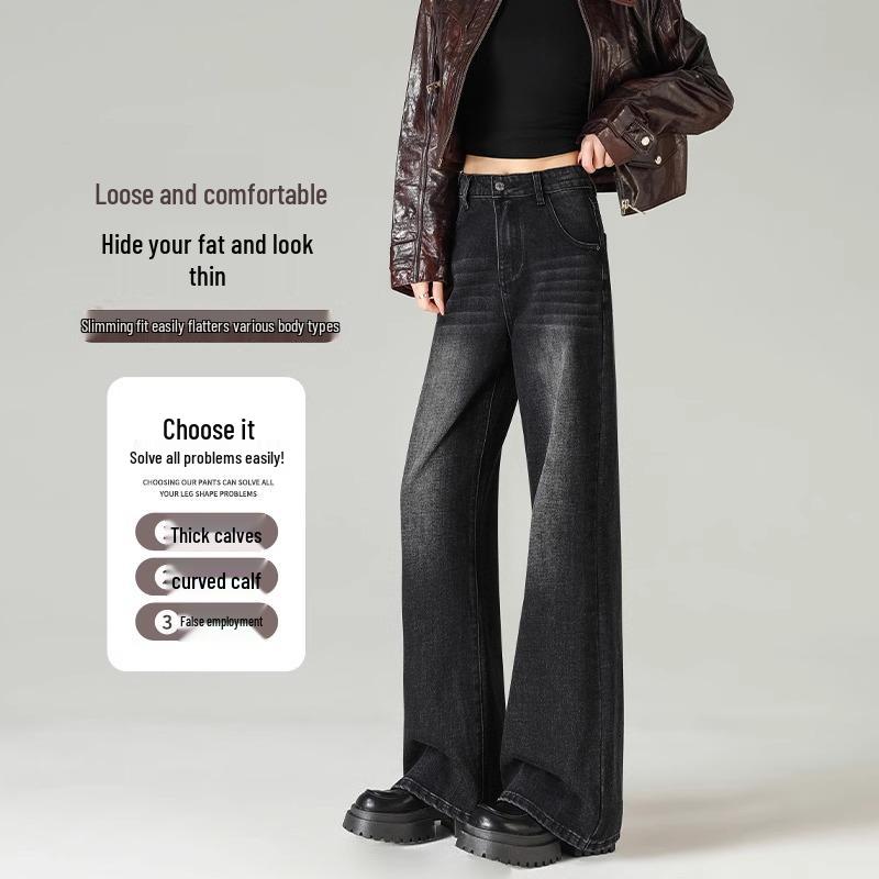 2025 Women's Slimming High-Waisted Black Wide-Leg Jeans - Trendy Loose Fit, Straight-Leg Pants