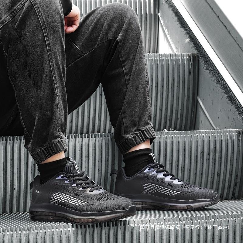 Sports wind thick sole increases street trend wind 2025 new spring and summer large size men's shoes breathable mesh running shoes none