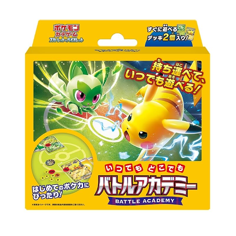 Pokémon Trading Card Game Scarlet & Violet: Battle Academy Anytime, Anywhere