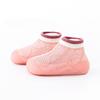 Frühling und Sommer Baby Kleinkind Schuhe Rutschfeste Baby Mesh Atmungsaktive Indoor Weichboden Schuhe Kindersocken Schuhe