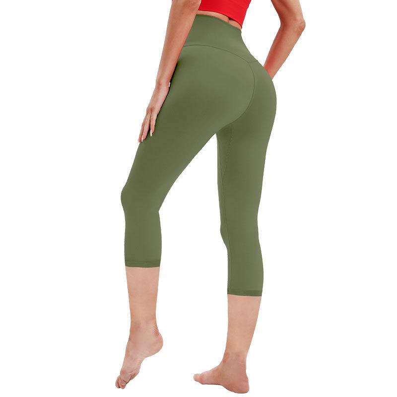 High Waist Nude Feel Pfirsichpo Yoga Hose - Sonnenschutz, Enganliegend, Sommerstil für Damen