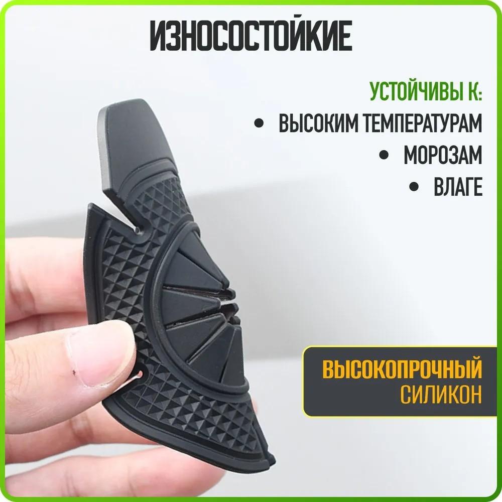 Auto-Scheibenwischerloch-Abdeckung Scheibenwischer-Abdeckung Scheibenwischerblatt Silikon-Pad-Abdeckung