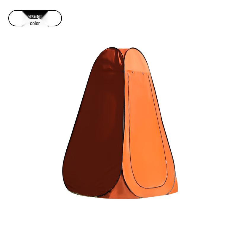 Portable Outdoor Privacy Tent