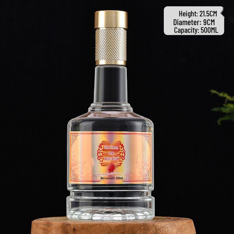 500ml Thickened Creative Glass Wine Bottle Set - Refillable Baijiu Bottle with Packaging