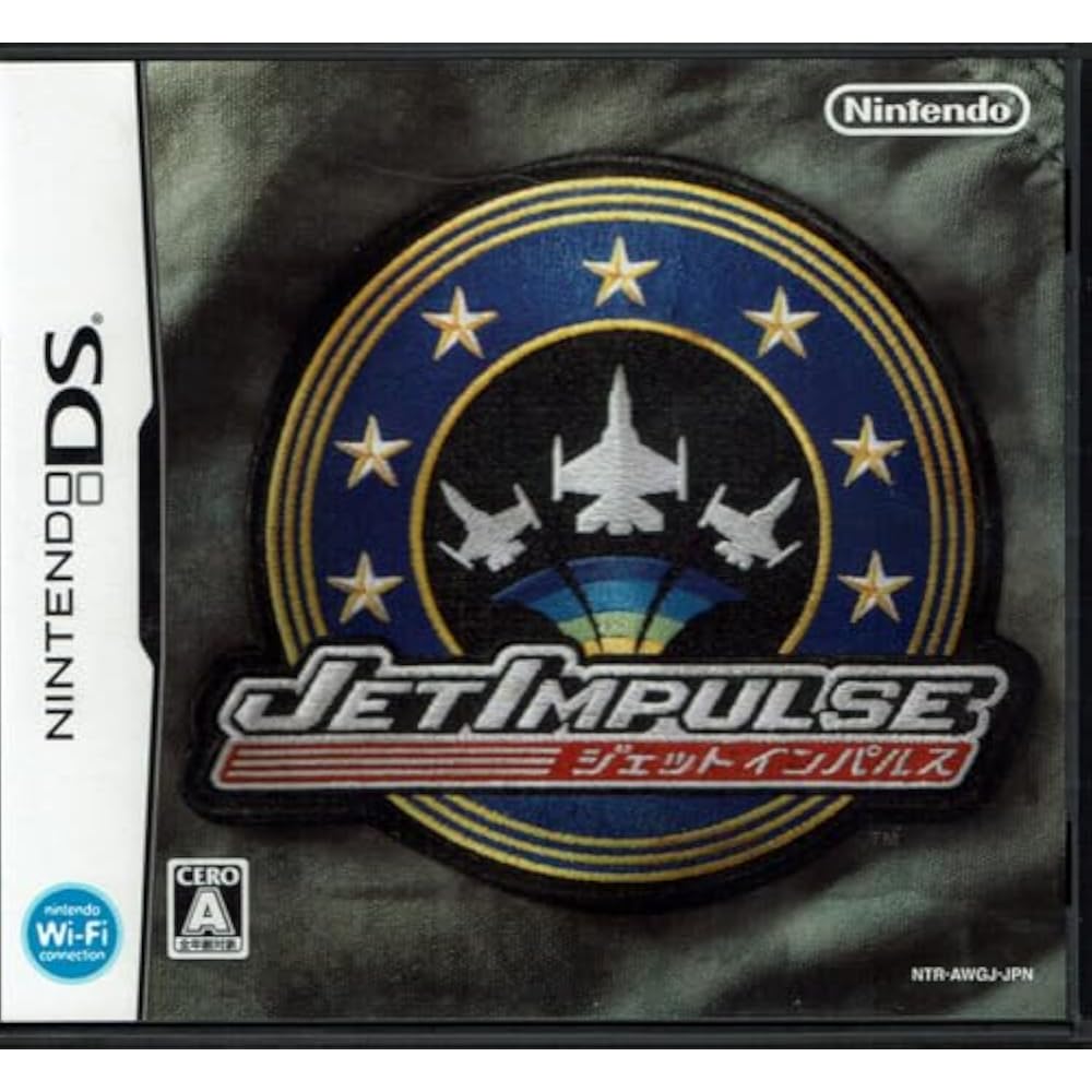 Jet Impulse