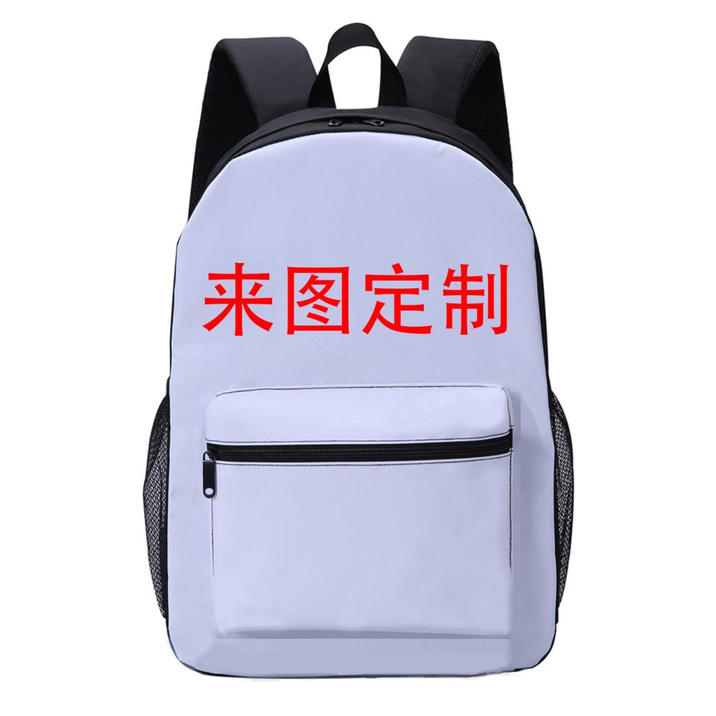 Diy Primary And Secondary School Students Schoolbag Large-Capacity Backpack Simple Portable Water-Proof Student Backpack