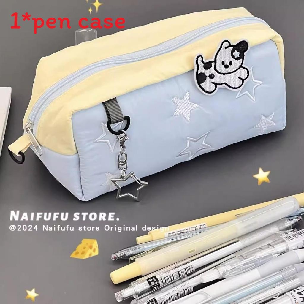 Cartoon Style Dog Nylon Starry Pen Case With Cute Design For Students Blue Yellow