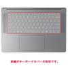 ClearView Keyboard Cover for Lenovo Yoga Slim 7i Aura Edition Gen 9 (2024 Model) - Protective Film, Made in Japan [Quiet]