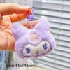 Plush Keychain Charm: Small Pendant Doll for Events & Street Stalls