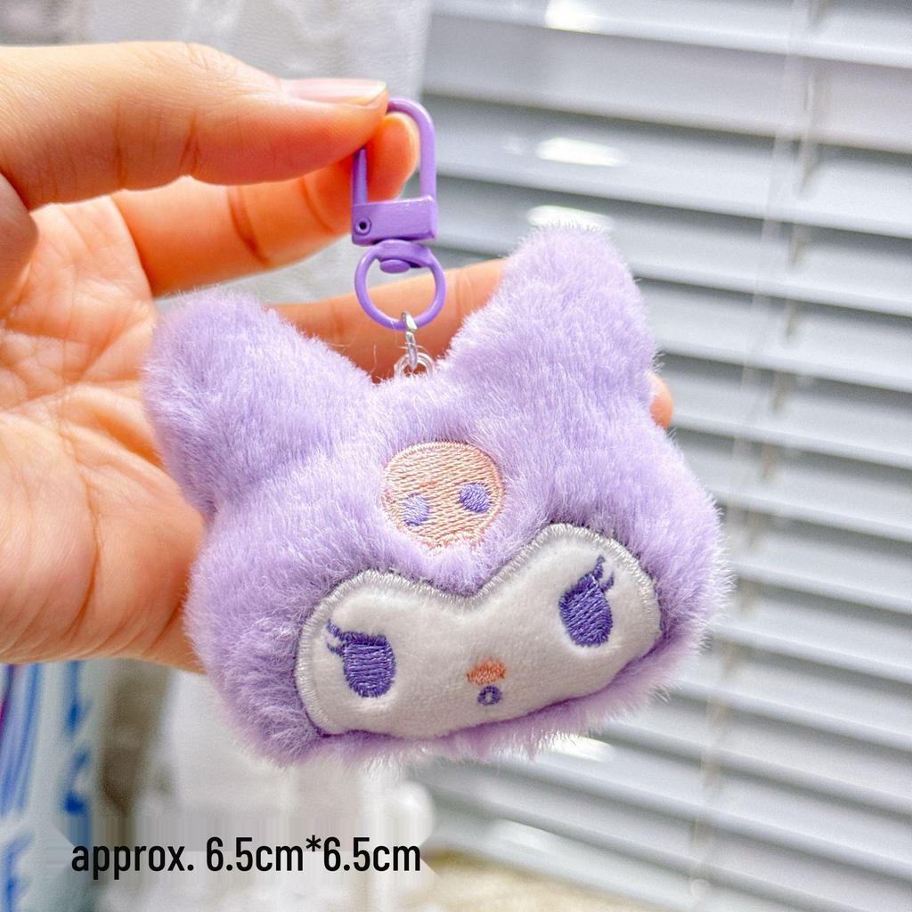 Plush Keychain Charm: Small Pendant Doll for Events & Street Stalls
