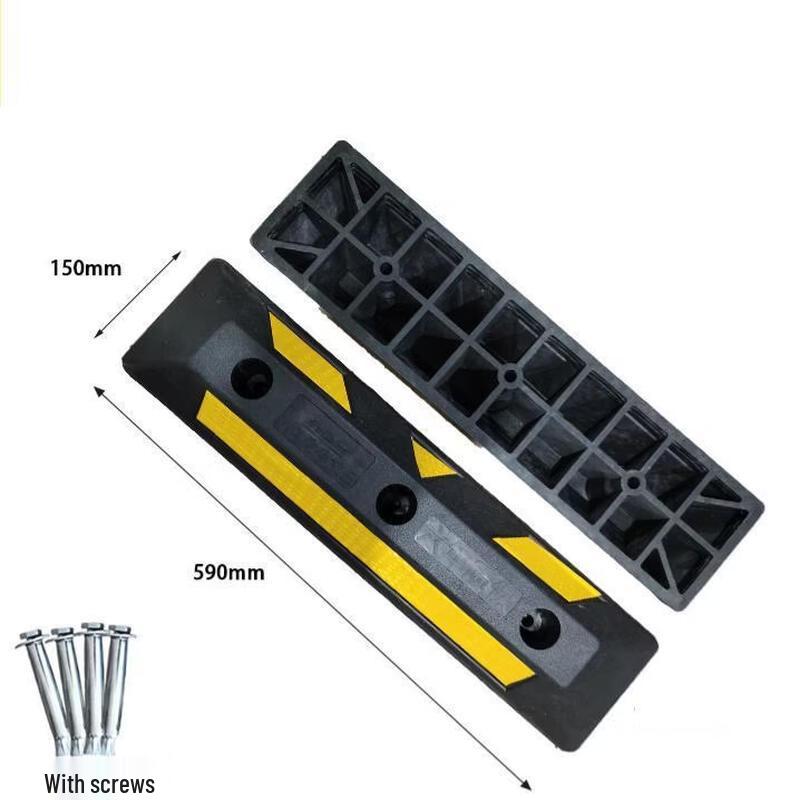 DAXTE Parking Wheel Chock
