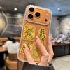 Compatible Apple iPhone 17 Pro Max Case, Premium Gold Foil God of Wealth Design, Transparent Shockproof Soft Cover, New Year Protective Case