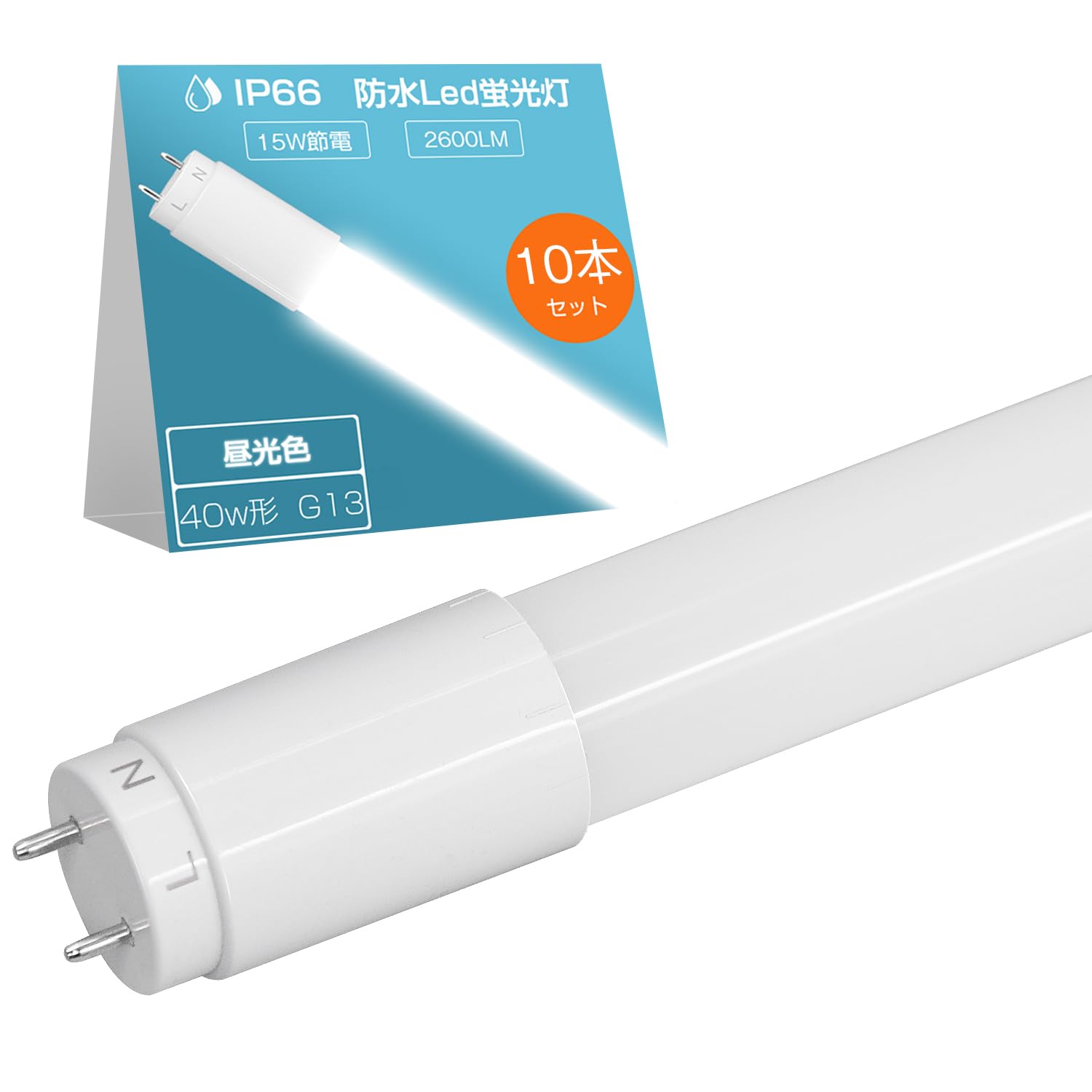 

Alewell Waterproof Fluorescent Light, 40W Equivalent, LED Straight Tube, 120cm, 2600lm, 15W, Single-Sided Power Supply, Daylight White, 6000K, for