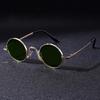 New Sunglasses Retro Small Frame Sun Glasses Hip Hop Round Frame Sunglasses Trendy Same Style Unisex Sunshade Glasses