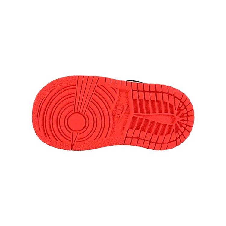 Jordan 1 Mid Multi-Color TD 640735-083