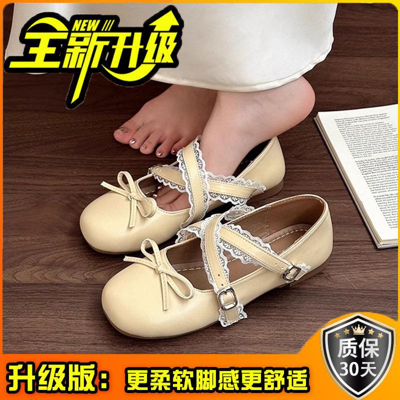 Bow with skirt height-increasing small leather shoes French versatile thick heel shallow mouth Mary Jane single shoes 2025 summer new