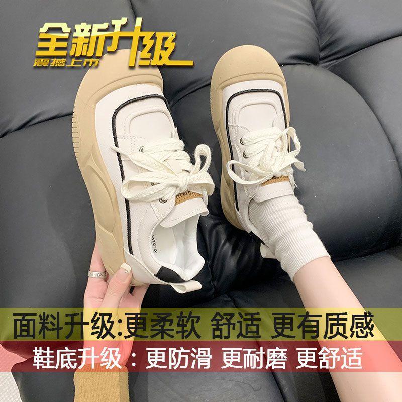 Spring and Autumn Retro Thick Baseplate Shoes Soft Leather Big Head Ugly Cute Casual Round Head Soft Sole Soft Surface Niche Original Single Shoes Wom