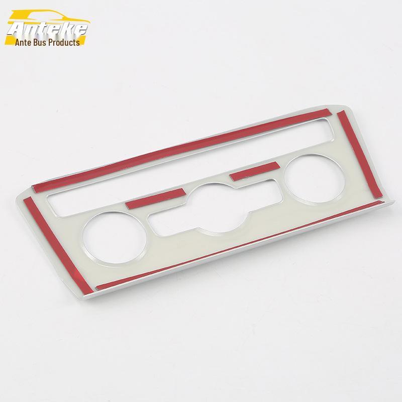 Tiguan L 2017 AC Rotary Panel Decorative Frame & Switch Patch Accessories