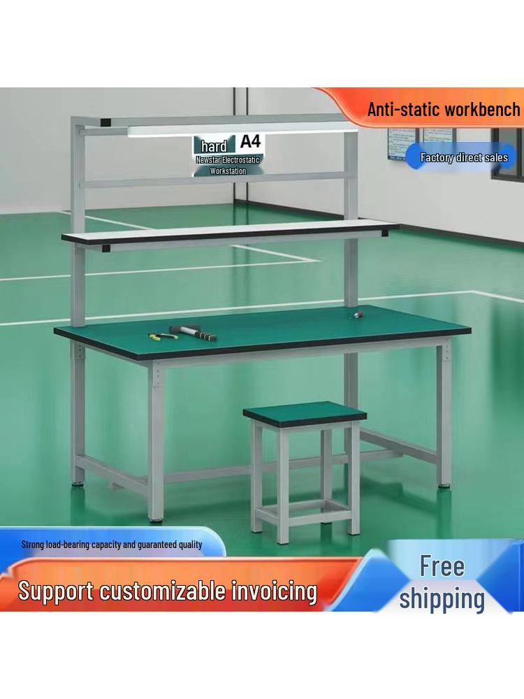 Anti-static Workbench Cart: Workshop, Production Line, Laboratory & Packaging Table