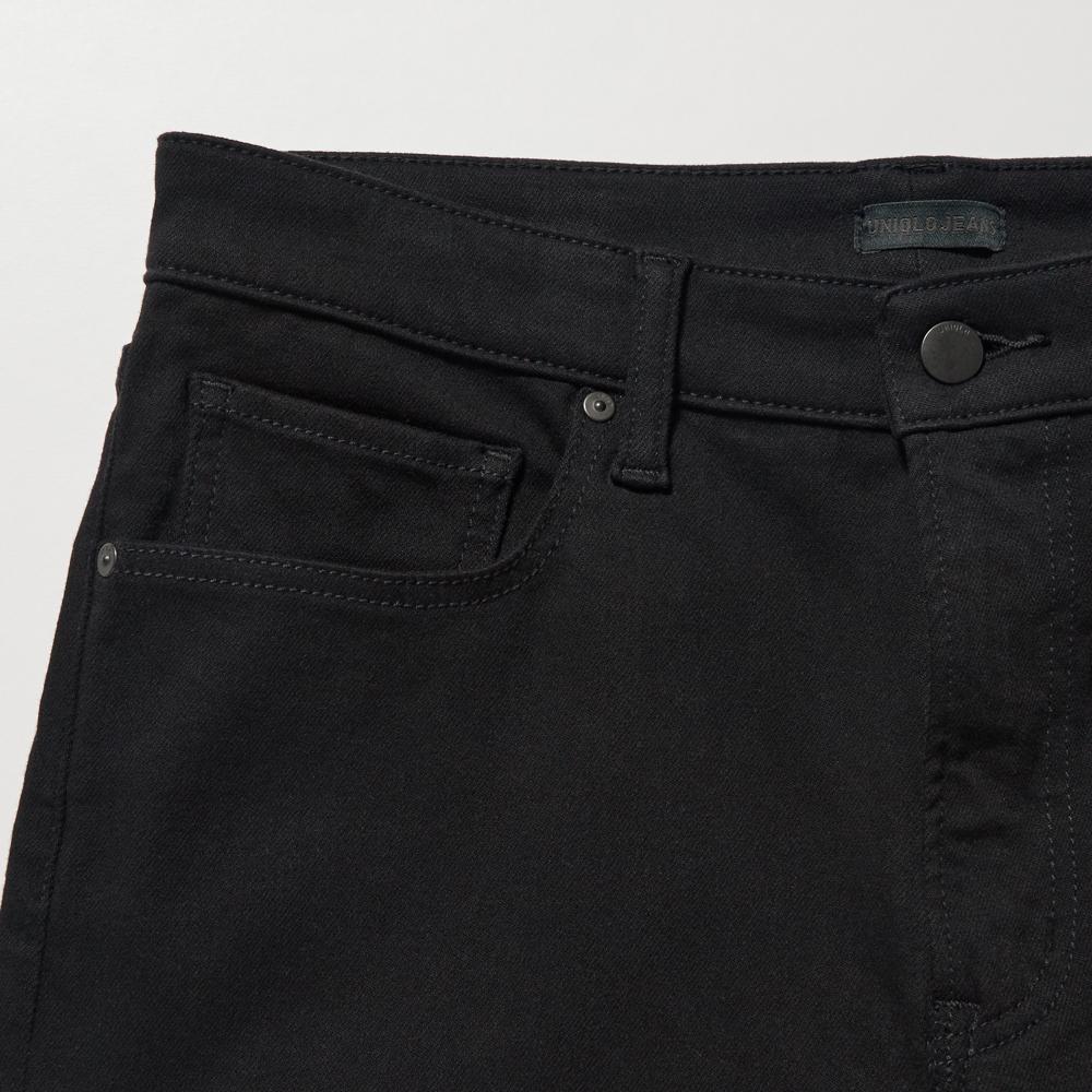 Buy Uniqlo Ultra Stretch Skinny Fit Jeans at affordable prices