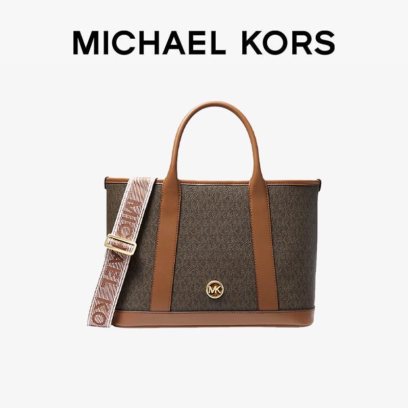 MICHAEL KORS Luisa Women s Tote Bag