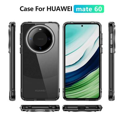 For Huaweimate60 Mobile Phone Case, Wireless Charging, Independent Buttons, Lanyard Hole, Transparent Mobile Phone Case