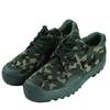 Unisex Camouflage Low-Top Training & Work Shoes