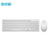 B.O.W Wireless Keyboard Mouse Combo