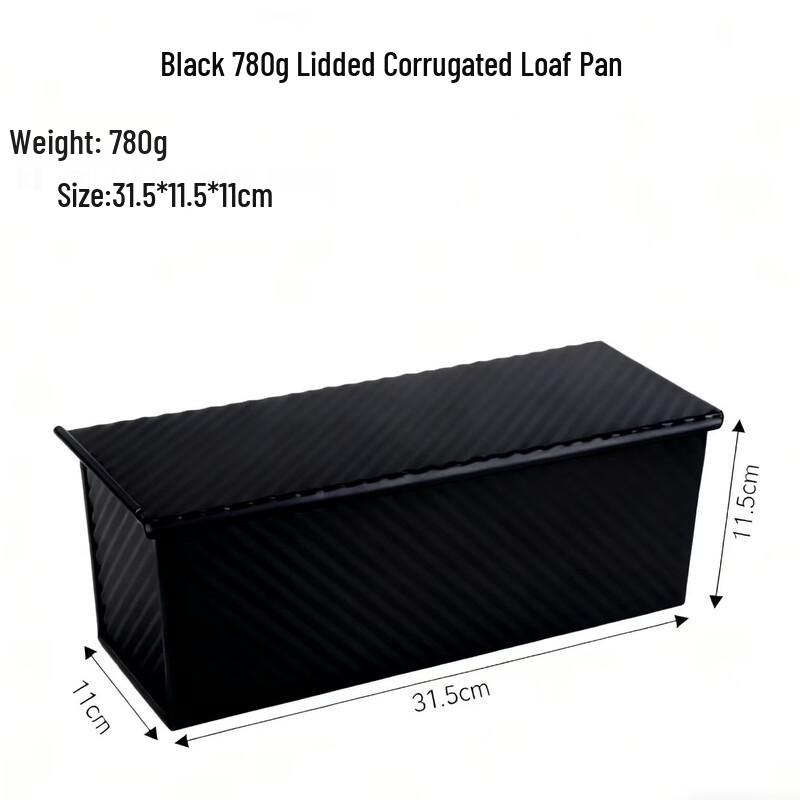 MDNG Carbon Steel Corrugated Loaf Pan with Lid 750g