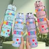 1PC Special Emotional Learning Quote Print 750ml Color Plastic Sports Water Bottle Leakproof Flip Straw Lid Suitable for Sports Office Home Use