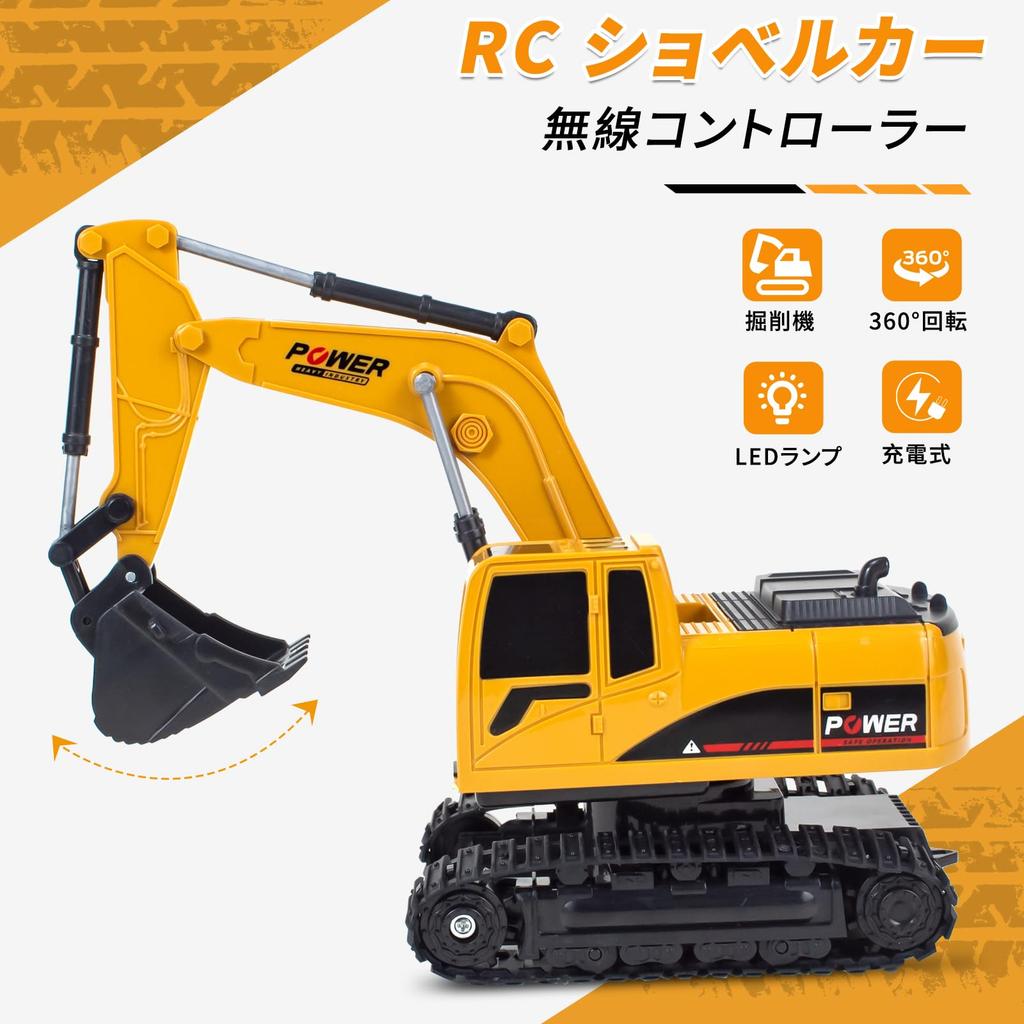 Huang Yem RC Car with Wireless Rechargeable Construction Toy Boys and Gift for Sand Alloy Construction Excavator, 5-Channel Radio-Controlled