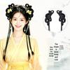 Ming Dynasty Hanfu Style Hair Bun Clip - Women's Ancient Style Wig Bun Accessory