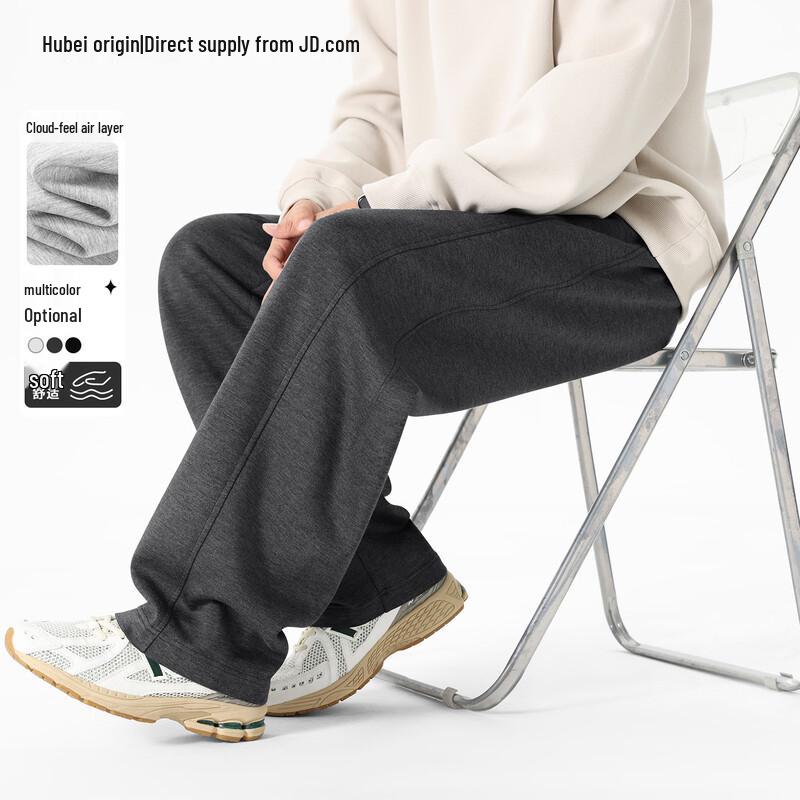 BVVOGUTT Men s Air Layer Straight-Leg Sweatpants M