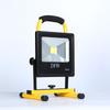 Coreparts 20W Rechargeable Led Lamp With Eu Plug + Car Charger, Ac, Usb Cable, Mspp8041