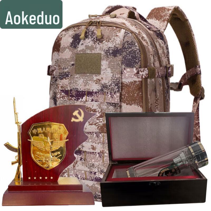 Aokedu Retirement Souvenir Ornament Set