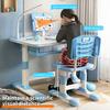 Set Scrivania Studio e Sedia per Bambini, Tavolo da Scrittura Regolabile in Altezza per Bambini Piccoli con Supporto Regolabile per Lettura, Luce LED per Studio, Soggiorno Camera da Letto Extra per Bambini