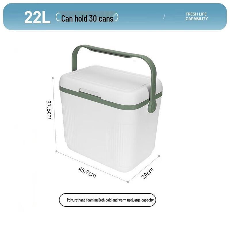 Qingxi 22L Outdoor Camping Insulated Cooler 55*34.5*38cm