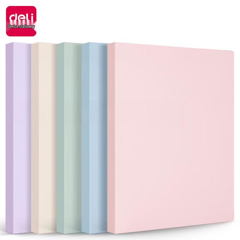 Deli A4 40-Page Loose-Leaf Folder