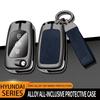 Fully Covered Flip Key Folding Key Cover case Metal Leather Car Remote Key Fob Cover Bag with Car Key Chain for Hyundai Kia