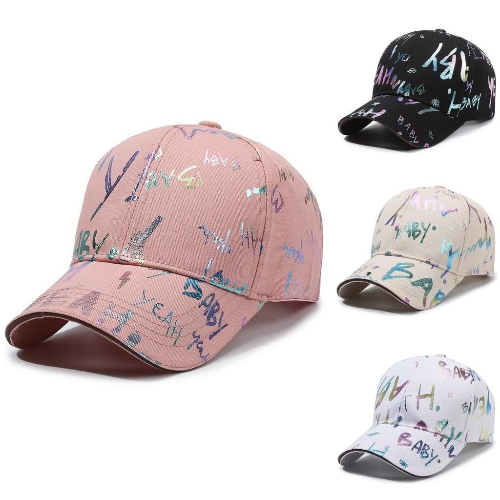 Baseball Colorful Graffiti Cap Adjustable Peaked Caps Outdoor Breathable Hat
