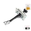 EDP1246 Front Left or Right Door Catch Hinge Brake Stop Check Strap Limiter for Vauxhall Opel Adam M13 2012-2019 13412690