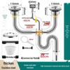 Commercial Stainless Steel Double Sink Drain Pipe