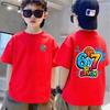 180g Puur Katoen Cartoon 67 Print Kinder T-shirt met Korte Mouwen